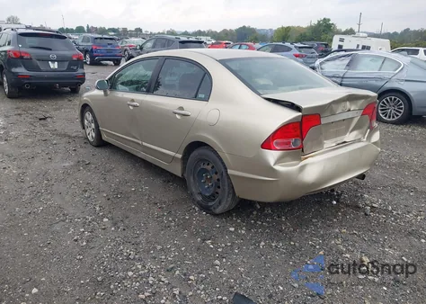 2007 Honda Civic Lx из США, поврежденный, VIN 1HGFA16577L122753